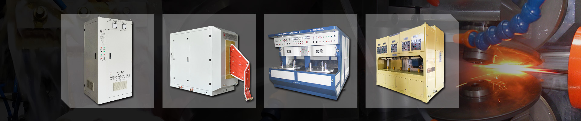 Звяжыцеся з намі