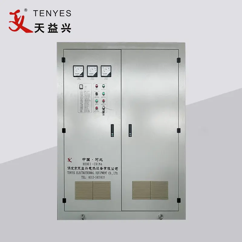 КЛАСІФІКАЦЫЯ ЦВЕРДОЦЕЛЬНЫХ ВЫСОКАЧАСТОТНЫХ КРЫНІЦАЎ ЭЛЕКТРАВАННЯ